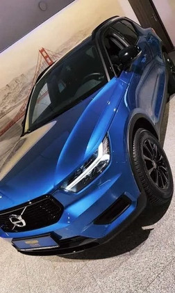 Volvo XC 40 cena 144600 przebieg: 92860, rok produkcji 2020 z Krzyż Wielkopolski małe 466